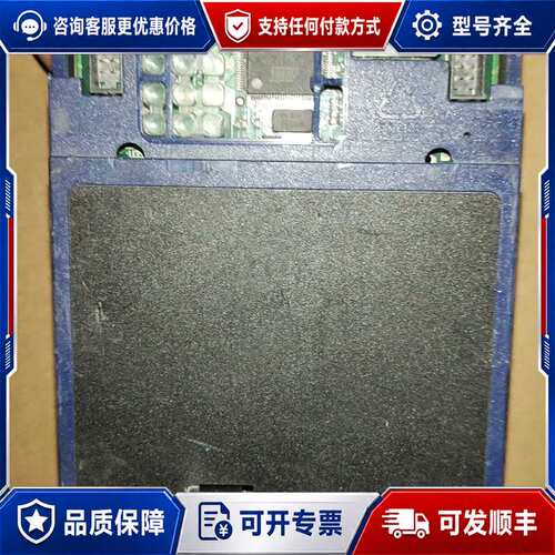 议价件Mita-Tekk WP-Line 151 GRI可维修