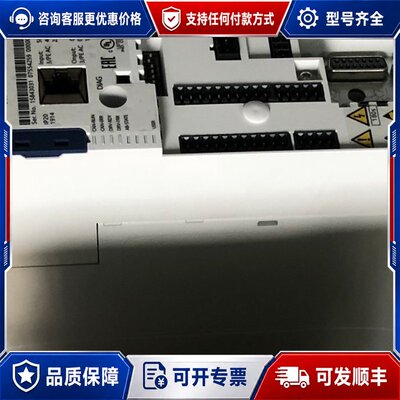 议价伦茨8400变频器TopLine C伦茨8400系列TopL可维修