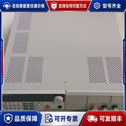 议价艾德克斯 ITECH IT8153 DC源表 30Vx18A可维修