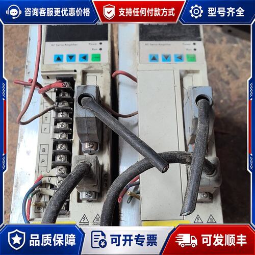 议价同硕TS10002-TL可维修
