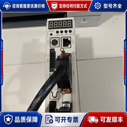 议价泰德奥伺服驱动器GSD200-S02E，200W，件，功可维修