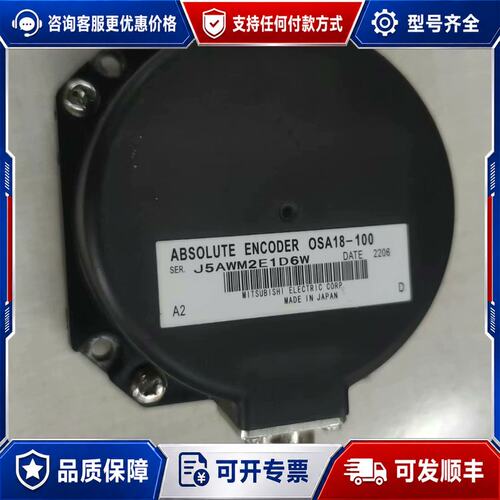议价HF204SC-A48可维修