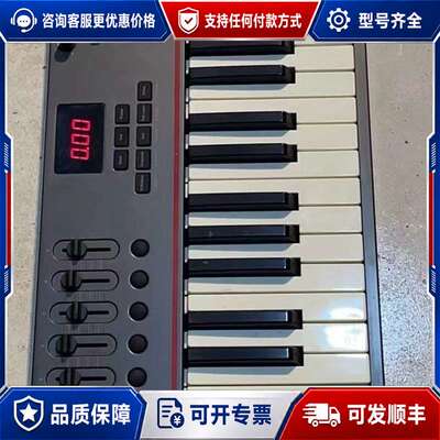 议价nektar impact LX61+，成色如图，单机不带其可维修