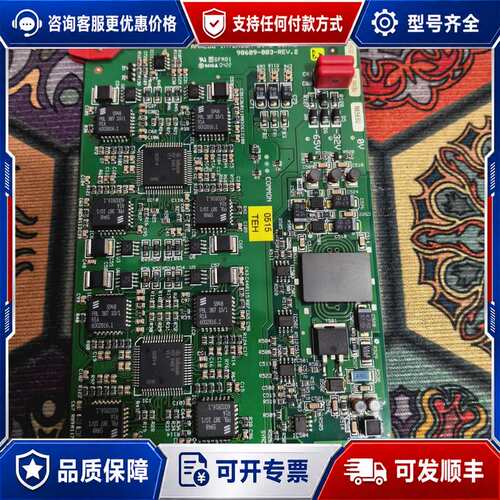 议价ANALOG INTERCOM LINE BOARD 996可维修