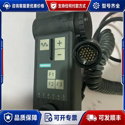 议价西门子6FX2007-1AD026FX2007-1AD可维修
