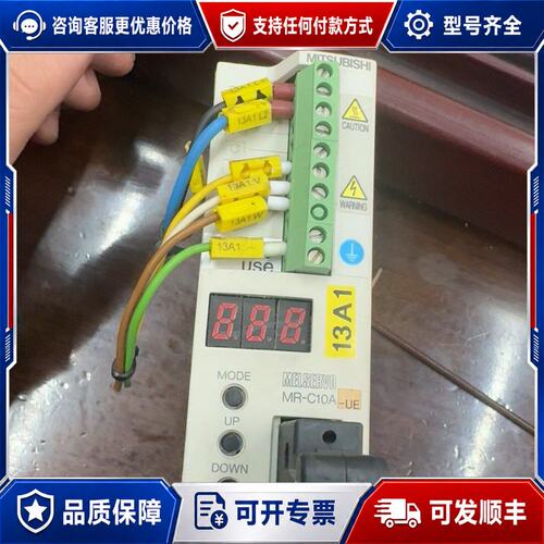 议价好新 三菱驱动器 MR一C10A一UE可维修