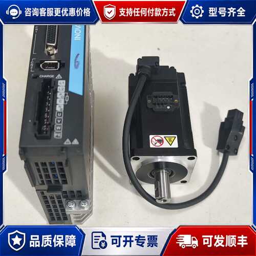 议价SV660PS2R8I MS1H4-40B30CBA331Z可维修