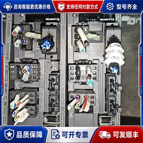 议价MR-J4W2-22B（13）可维修