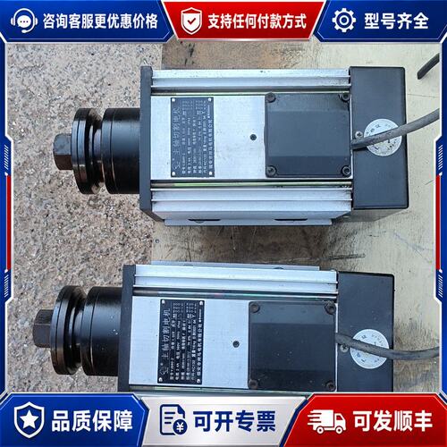 议价2台河马主轴切割电机YH80-2三相380V1.5K可维修