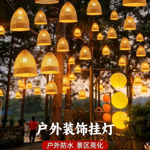 户外防水竹编灯笼LED庭院吊灯