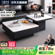 意式 小户型简约方形茶几 轻奢岩板茶几客厅家用高级感茶桌2024新款