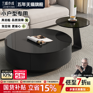 客厅圆形茶几客厅家用轻奢圆形茶几组合轻奢极简钢化玻璃茶几组合