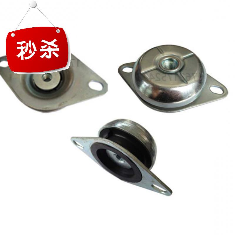 k减震器机组发电frh风机防震垫橡胶减振器钟型落地橡胶减震器在类目 特色手工艺, 少数民族特色工艺品, 景颇族中 - 来自Buy2taobao.com提供专业的淘宝代购服务