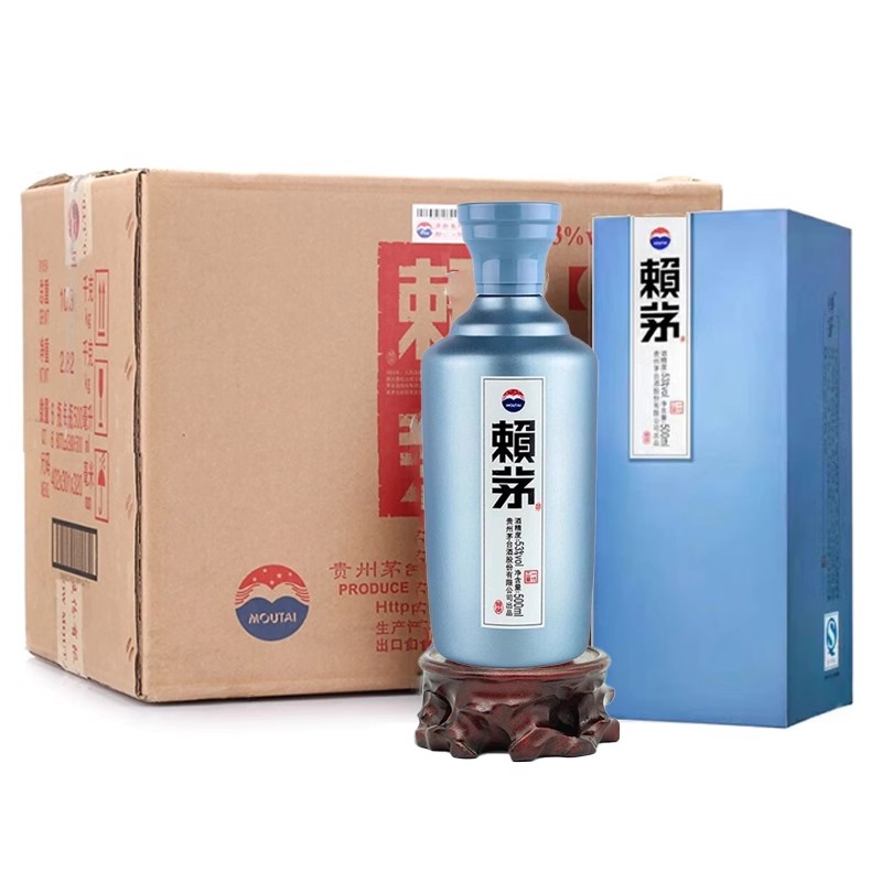 2023年股份赖茅一代工匠53度酱香型白酒500ml每瓶