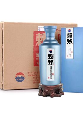 贵州赖茅一代工匠53度500ml