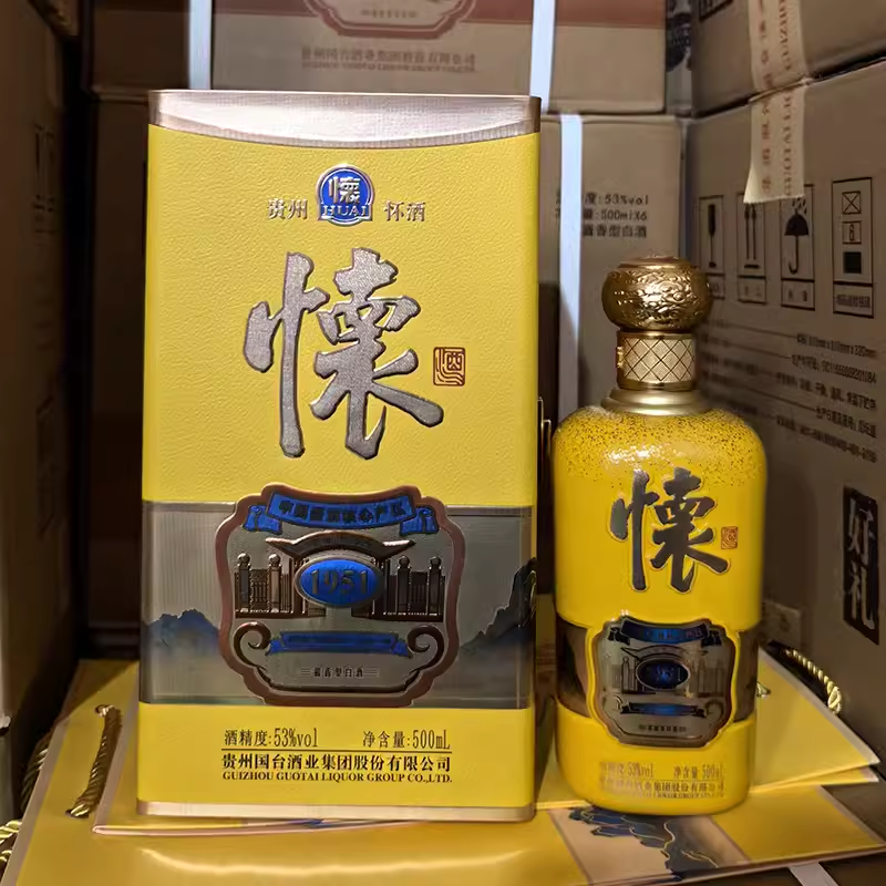 原箱原码贵州国台怀酒·1951酱香型白酒500ml每瓶-封面