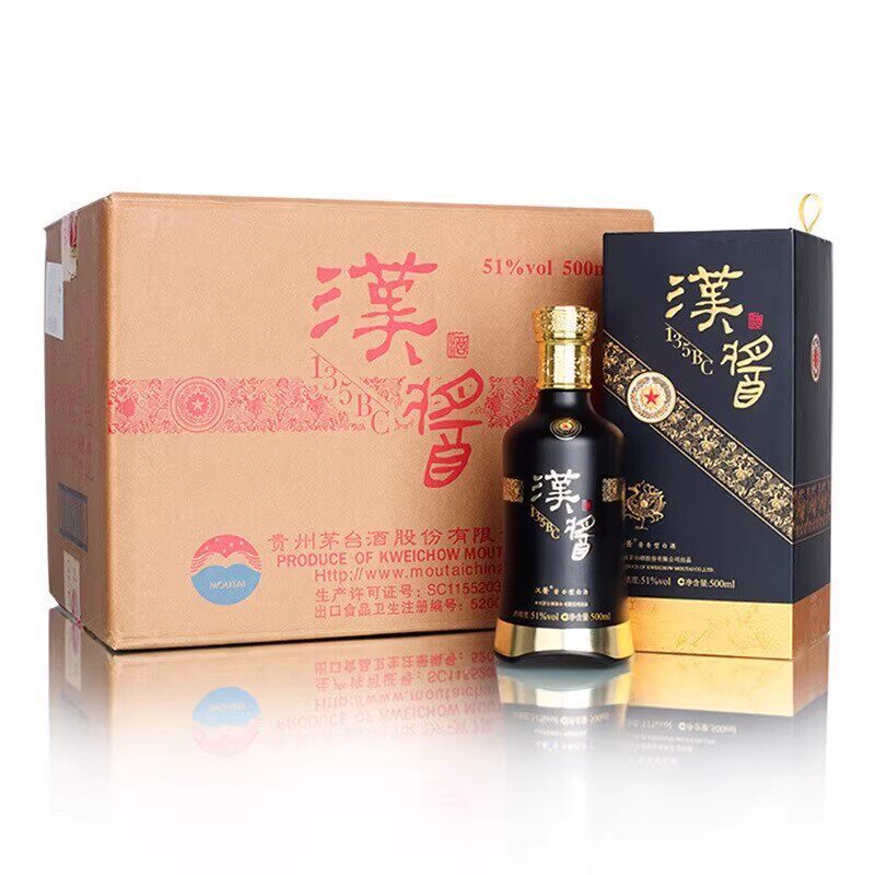 茅台汉酱汉酱135BC酒酱香型53度