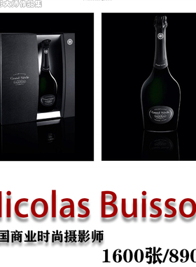 法国商业时尚摄影师 Nicolas Buisson 时尚摄影大片 审美提升素材