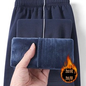 加绒小学初中高中校服裤 校服裤 一道杠两道杠三条杠深蓝色春秋冬季