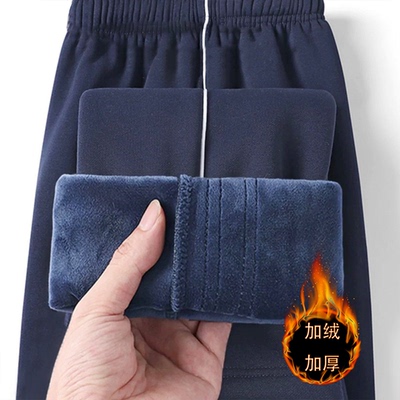 校服裤一道杠两道杠三条杠深蓝色春秋冬季加绒小学初中高中校服裤