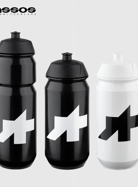 assos阿索斯公路山地运动竞赛轻量化自行车骑行水壶