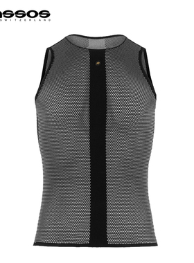 assos 阿索斯GTO高舒适夏季透气排汗速干骑行服打底无袖内衣