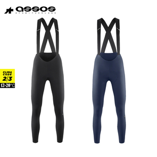 assos阿索斯UMA GT S11女春秋保暖长途骑行背带长裤