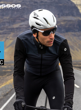 assos阿索斯MILLE GT HASHOOGI男冬季保暖透气骑行夹克外套