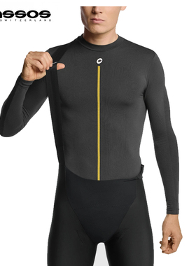 assos阿索斯P1男春秋透气保暖骑行长袖打底内衣排汗衣基础层