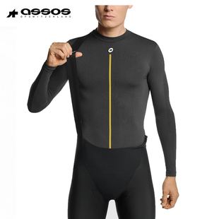 assos阿索斯P1男春秋透气保暖骑行长袖打底内衣排汗衣基础层