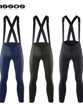 assos阿索斯MILLE GT春秋男保暖透气长途骑行背带长裤S11