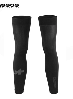 阿索斯assos春秋骑行装备保温透气男女防晒腿套