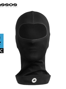 assos阿索斯P1 男女通用冬季保暖透气骑行面罩