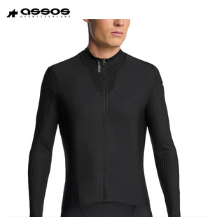assos阿索斯ThermoBooster 男女春秋冬弹性保暖骑行服长袖中间层