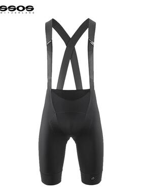 assos阿索斯MILLE GTS男夏季长途透气骑行背带短裤S11