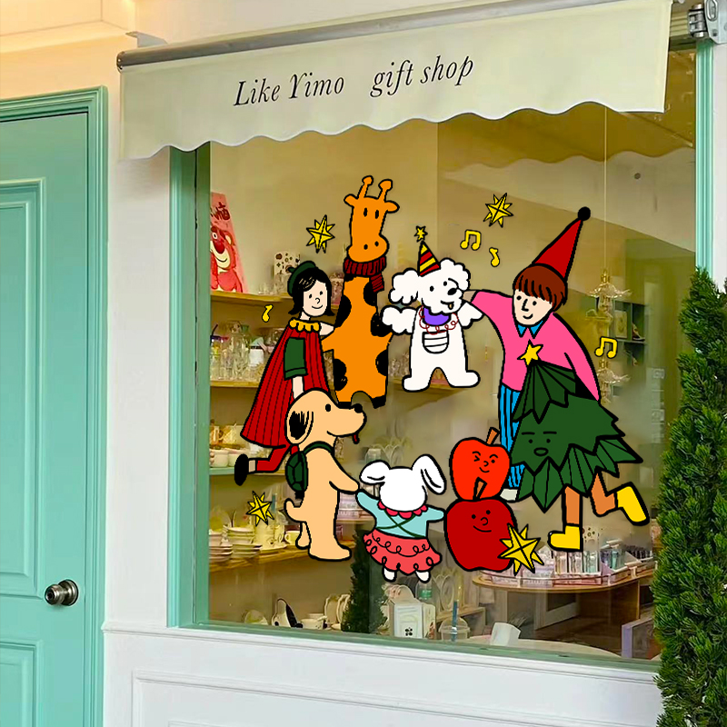 2026圣诞节装饰贴画卡通圣诞树静电贴纸节日氛围布置玻璃橱窗门贴图片