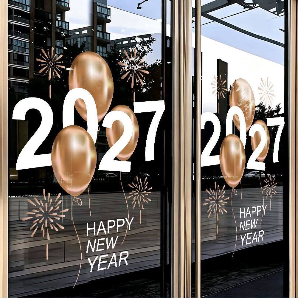 元旦春节装饰静电贴纸新年2027气球烟花服装店橱窗玻璃门贴画窗花