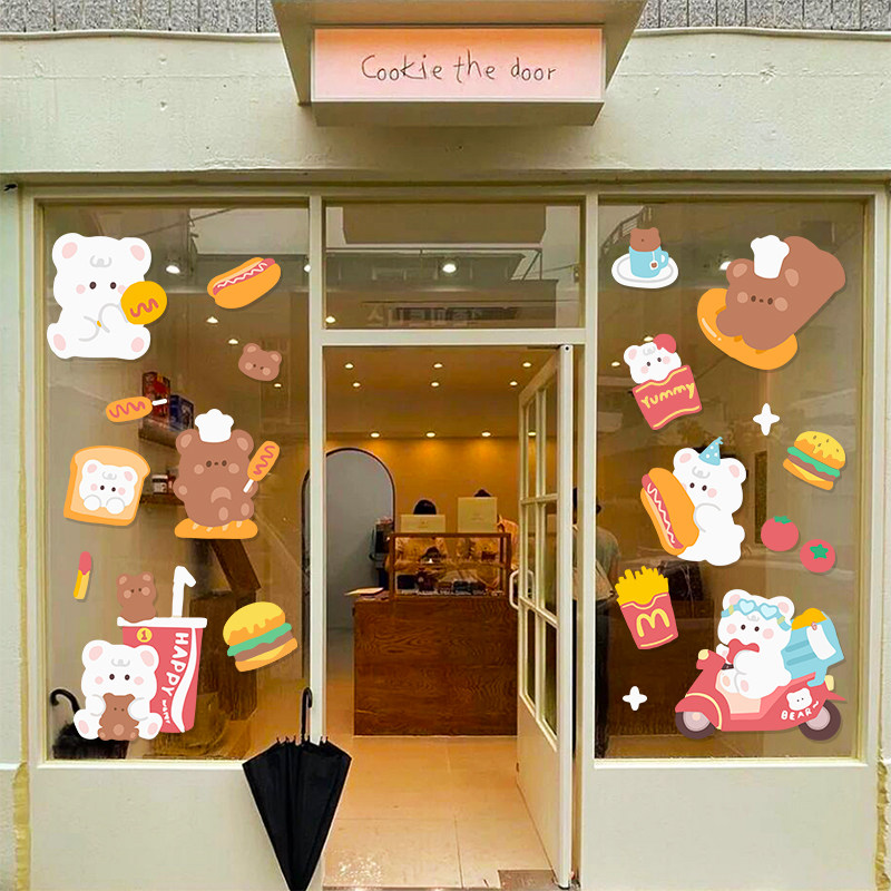 ins网红小红书韩式贴纸快餐店铺汉堡橱窗玻璃卡通可爱装饰墙贴画