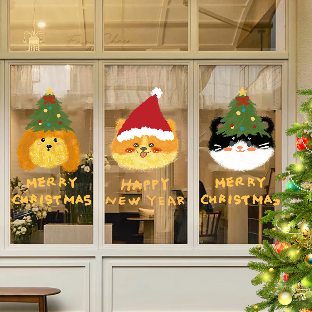 猫狗圣诞树圣诞节装饰新年氛围橱窗贴纸商场猫咖宠物店玻璃静电贴,家居饰品,软装墙贴,淘宝优惠券,粉丝福利购,淘宝优惠卷