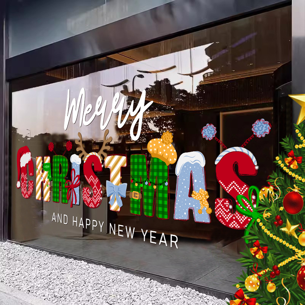 2026新年圣诞节装饰品玻璃贴纸简约圣诞树静电贴窗贴门贴窗花贴画