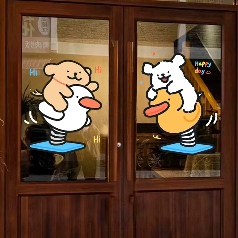 网红线条小狗手绘插画贴纸奶茶甜点店铺玻璃门卡通可爱装饰静电贴