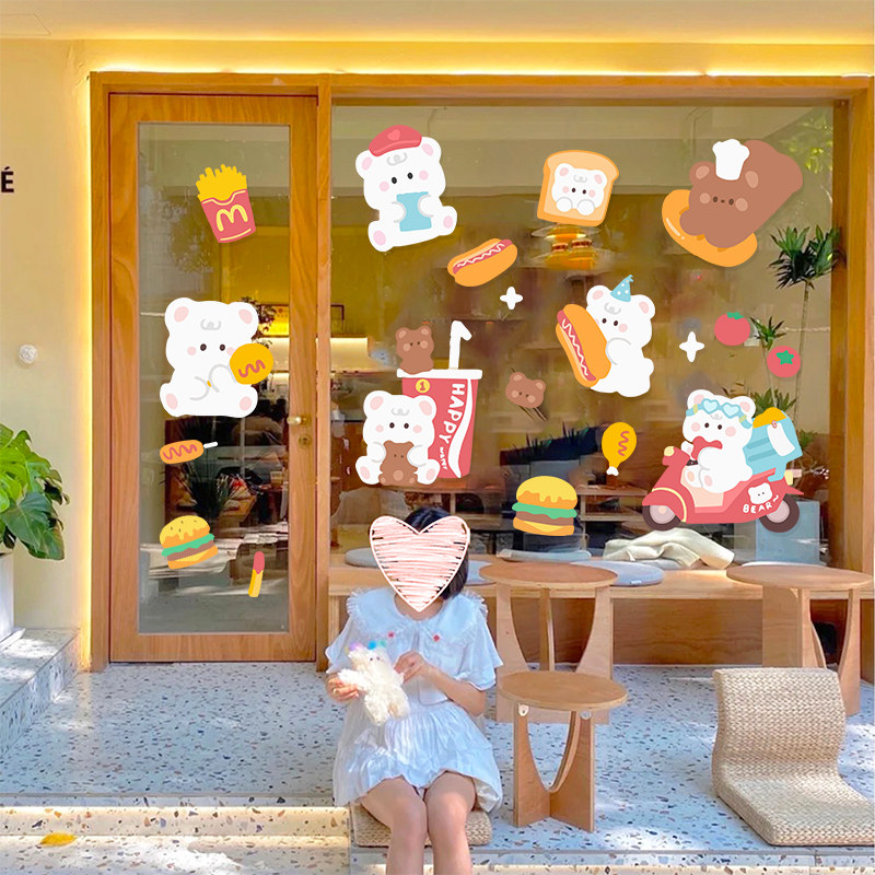 ins网红小红书韩式贴纸快餐店铺汉堡橱窗玻璃卡通可爱装饰墙贴画