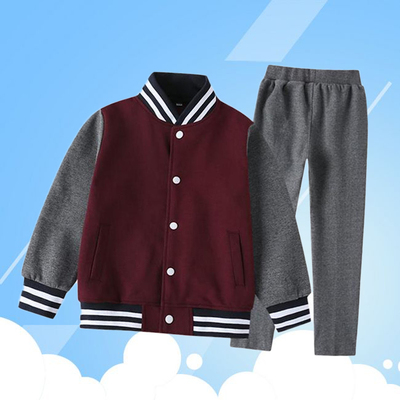 中小学生伊顿同款校服套装学院风儿童枣红深灰棒球服幼儿园园服秋