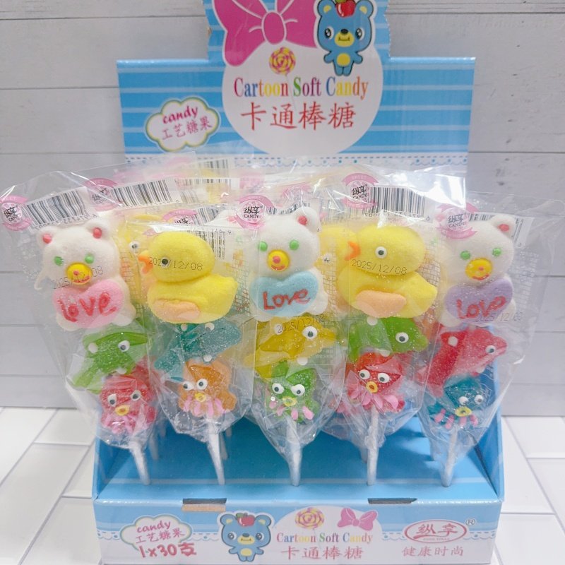 小熊可爱卡通动物串串棉花糖软糖棒棒糖摆摊儿童零食礼品盒装批发