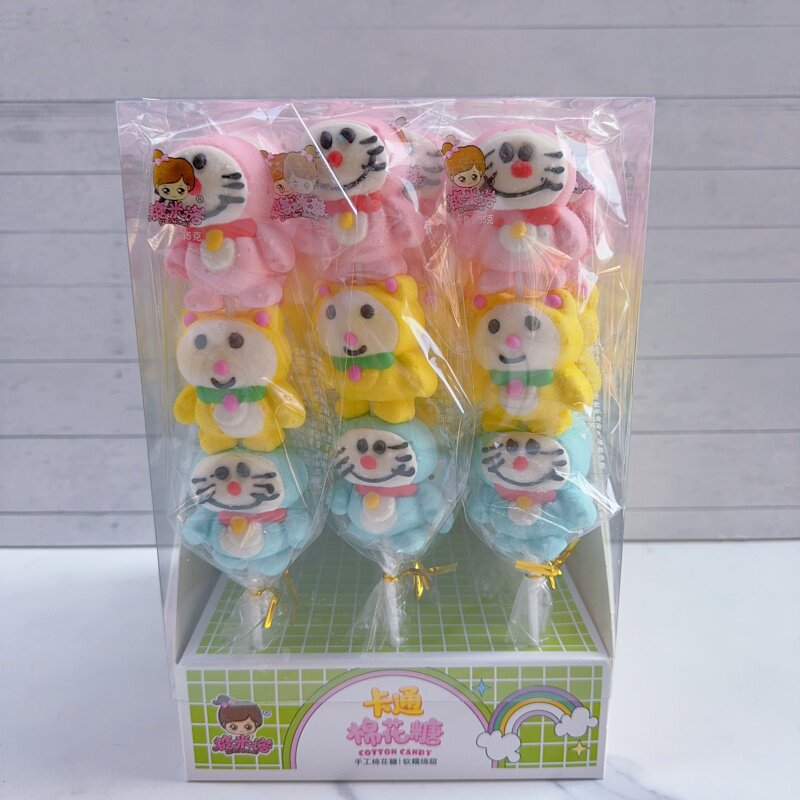 卡通动物糖葫芦串串软糖盒装儿童零食礼物丑萌可爱造型糖果棉花糖