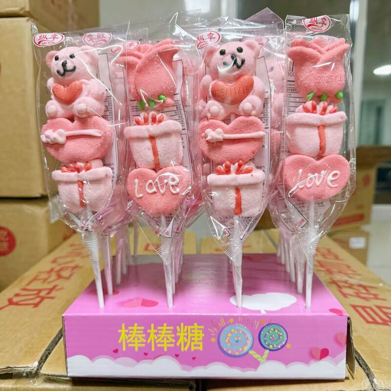 儿童网红卡通盒装动物可爱造型串烧棉花糖棒棒糖摆摊蛋糕烘焙批发