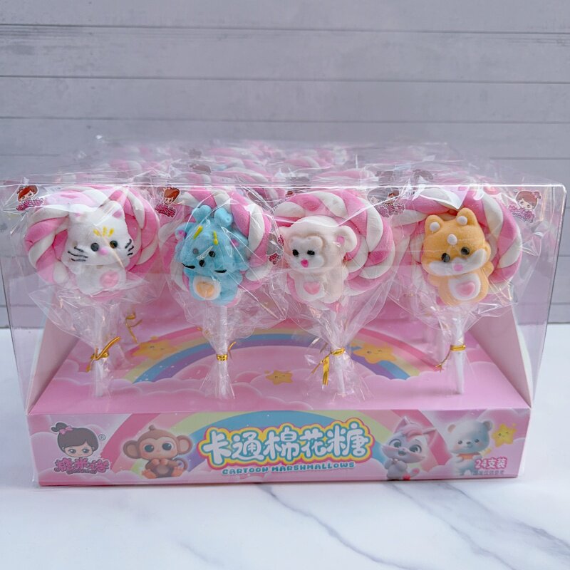 卡通棉花糖棒棒糖可爱动物造型儿童零食24支盒装软糖摆摊批发零食