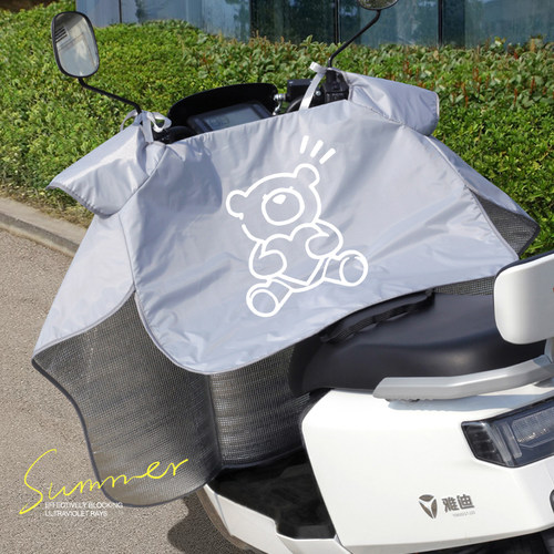 电动车挡风被夏季遮阳防晒罩电瓶机车防水防雨罩防风罩四季通用