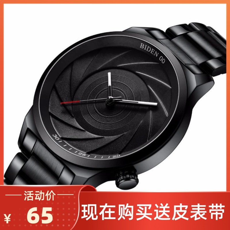 石英手表男士机械黑科技个性概念钢带防水个性创意光学魅影男表潮