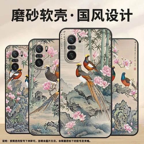 适用小米POCOF3手机壳POCOF6防摔F4GT新中式油画XiaomiPOCOF5商务POCOF6Pro/F7Ultra高级24069PC21G保护套